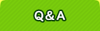 Ｑ＆Ａ